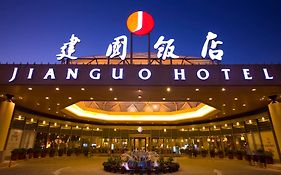 Jianguo Hotel